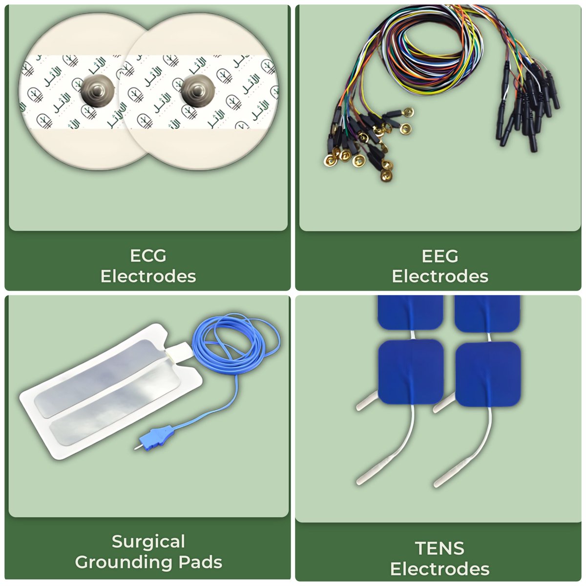 MutlaqHPM's tweet image. ولهذا اخترنا اسم شركة الاثل للصناعات الطبية. اول شركة سعودية تصنع وتنتج الالكترودات الطبية بالكامل. 
alathl.com