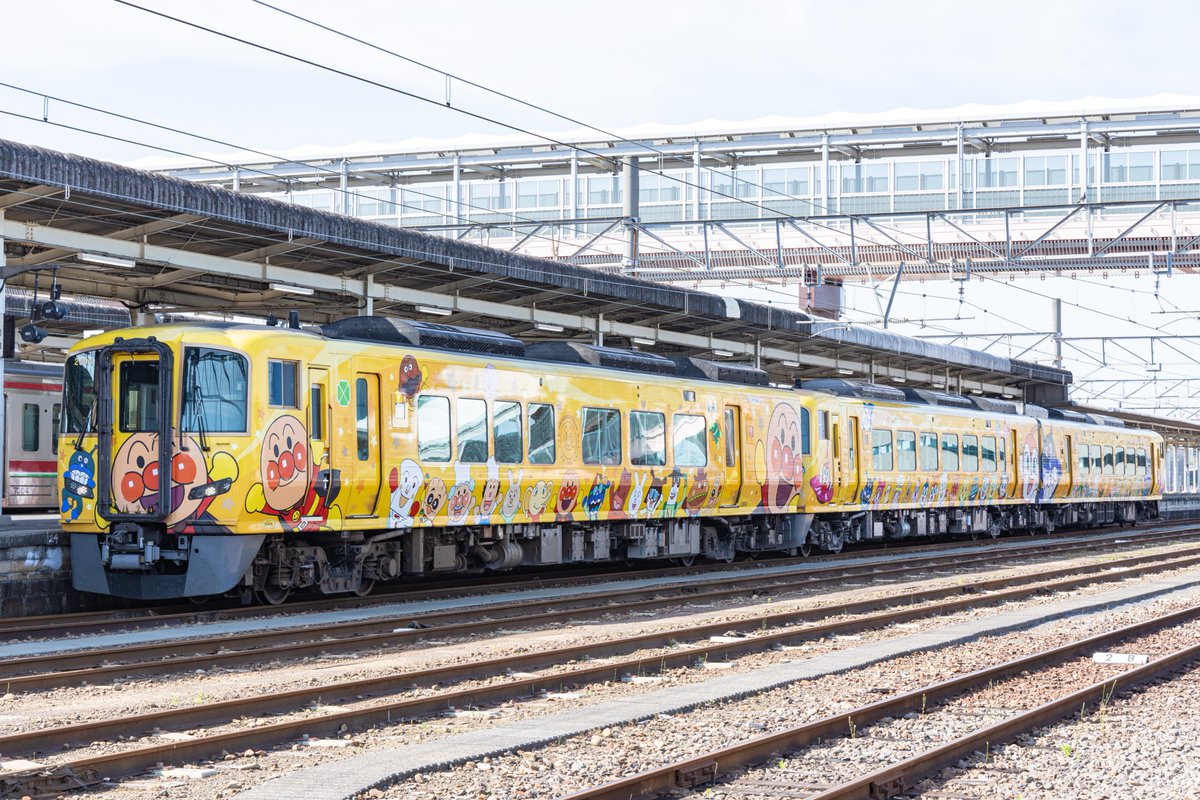 ｱﾝﾊﾟﾝﾏﾝ - Search / X