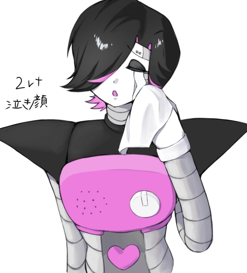 mikan_0o0o's tweet image. メタトンEXでやらせていただきました!
rtしてくれた人ありがとうございました!