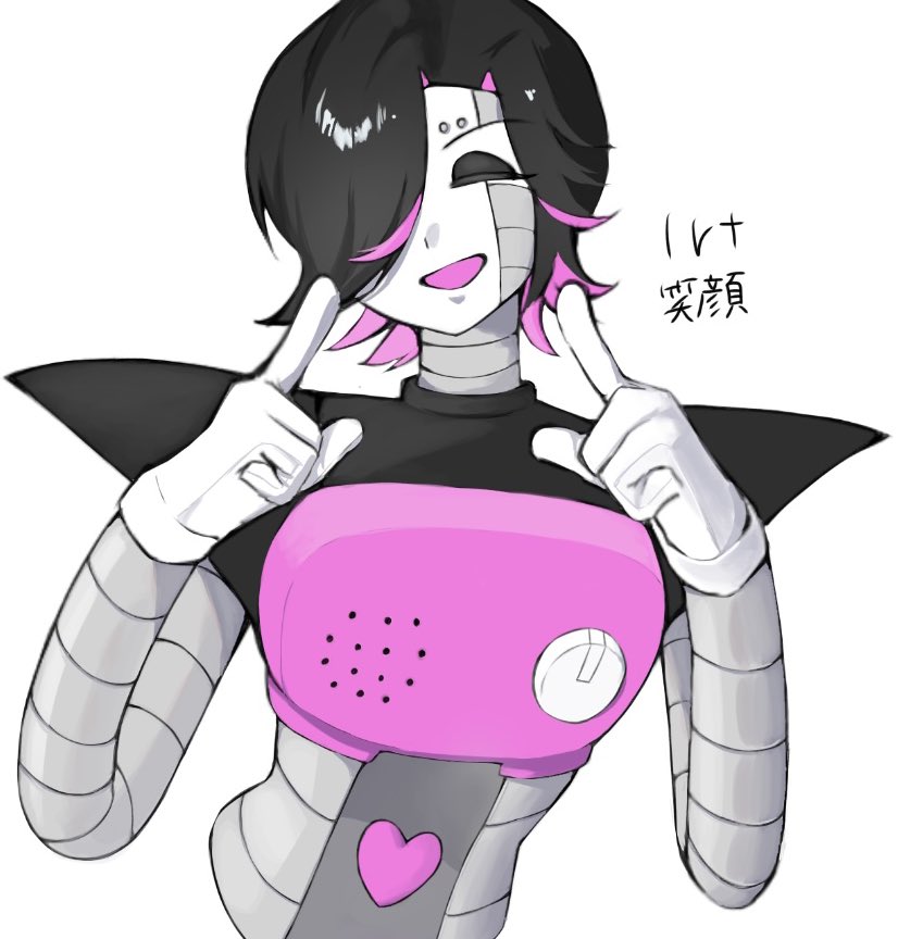 mikan_0o0o's tweet image. メタトンEXでやらせていただきました!
rtしてくれた人ありがとうございました!