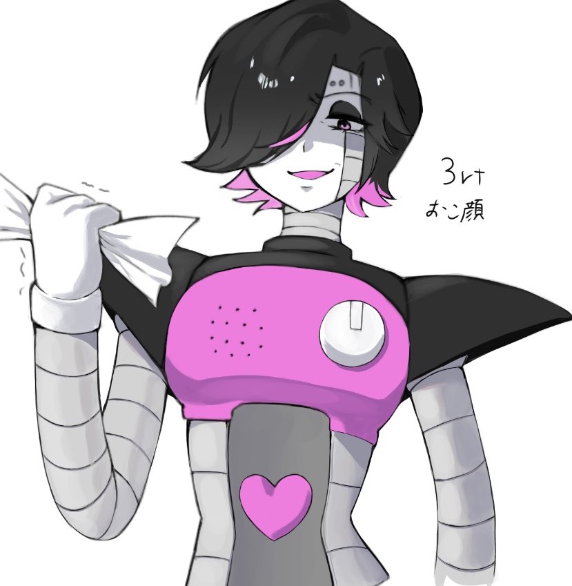 mikan_0o0o's tweet image. メタトンEXでやらせていただきました!
rtしてくれた人ありがとうございました!
