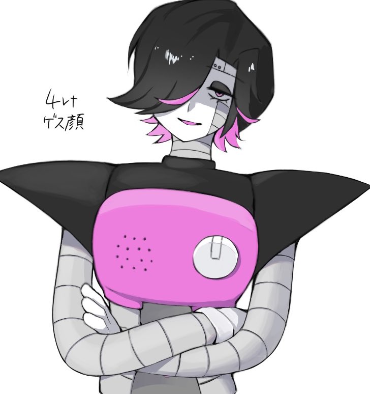 mikan_0o0o's tweet image. メタトンEXでやらせていただきました!
rtしてくれた人ありがとうございました!