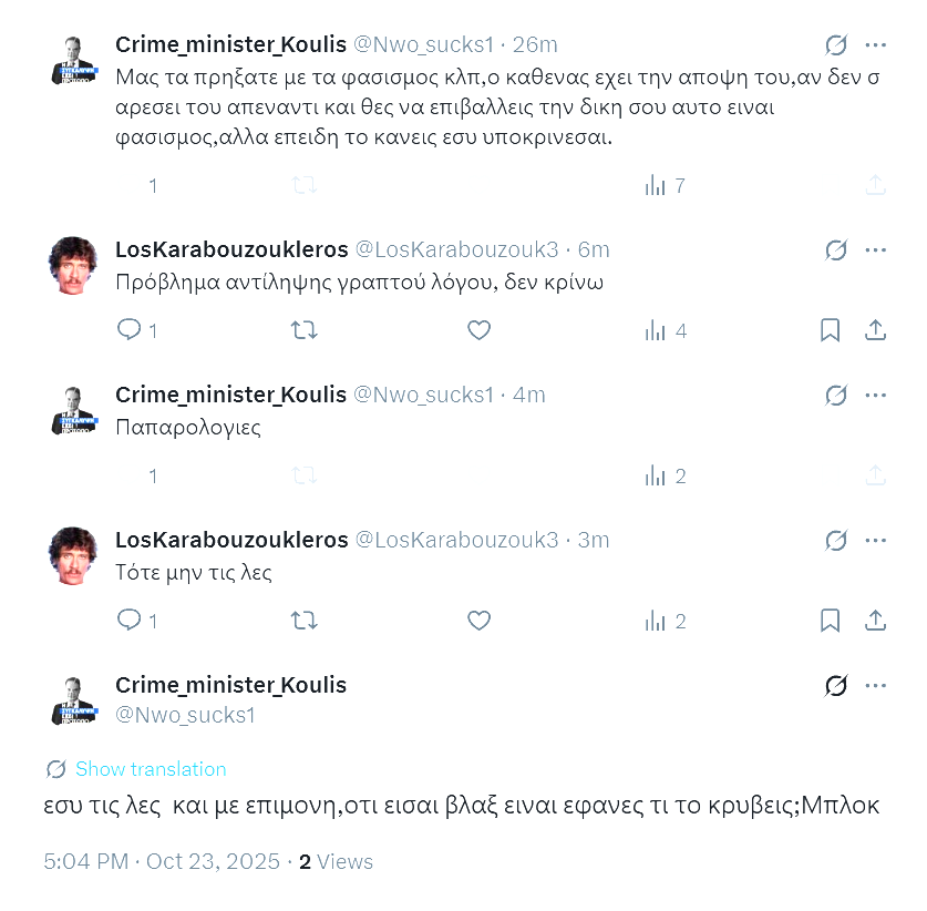 LosKarabouzouk3's tweet image. Ολα τα γίδια σε μένα ρε πούστη, τι αμαρτίες πληρώνω......