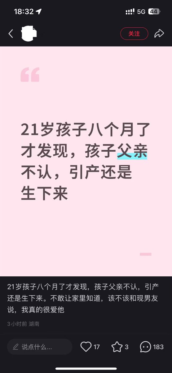 颜克权 (@yantanzhang) on Twitter photo 