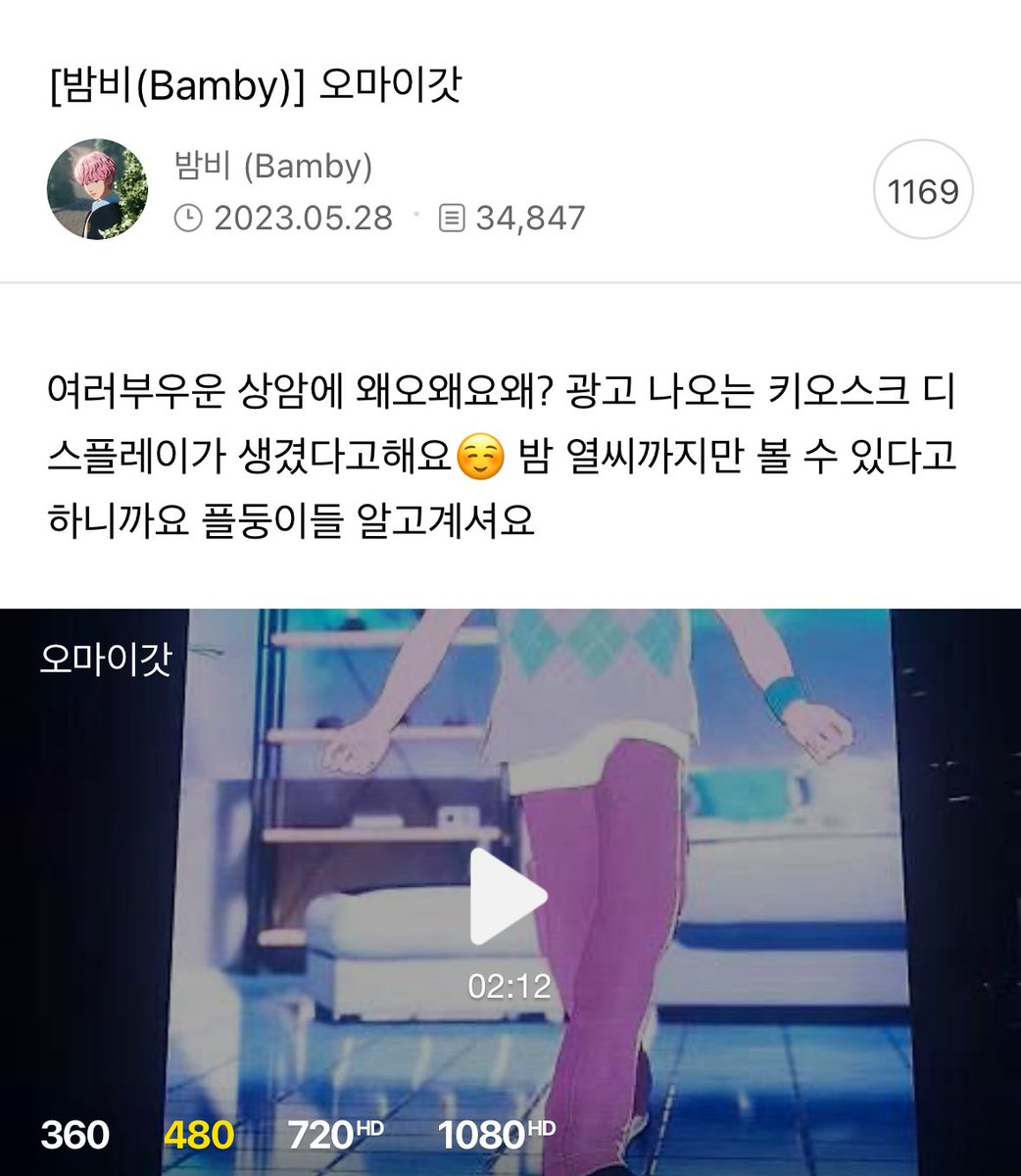 진짜 귀엽다…