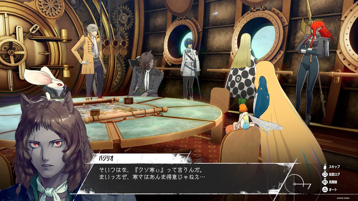 サイン有り　人間と怪物の間　呪いの地下室 サイン有り 人間と怪物の間 呪いの地下室 呪いの密室 攻略情報 |