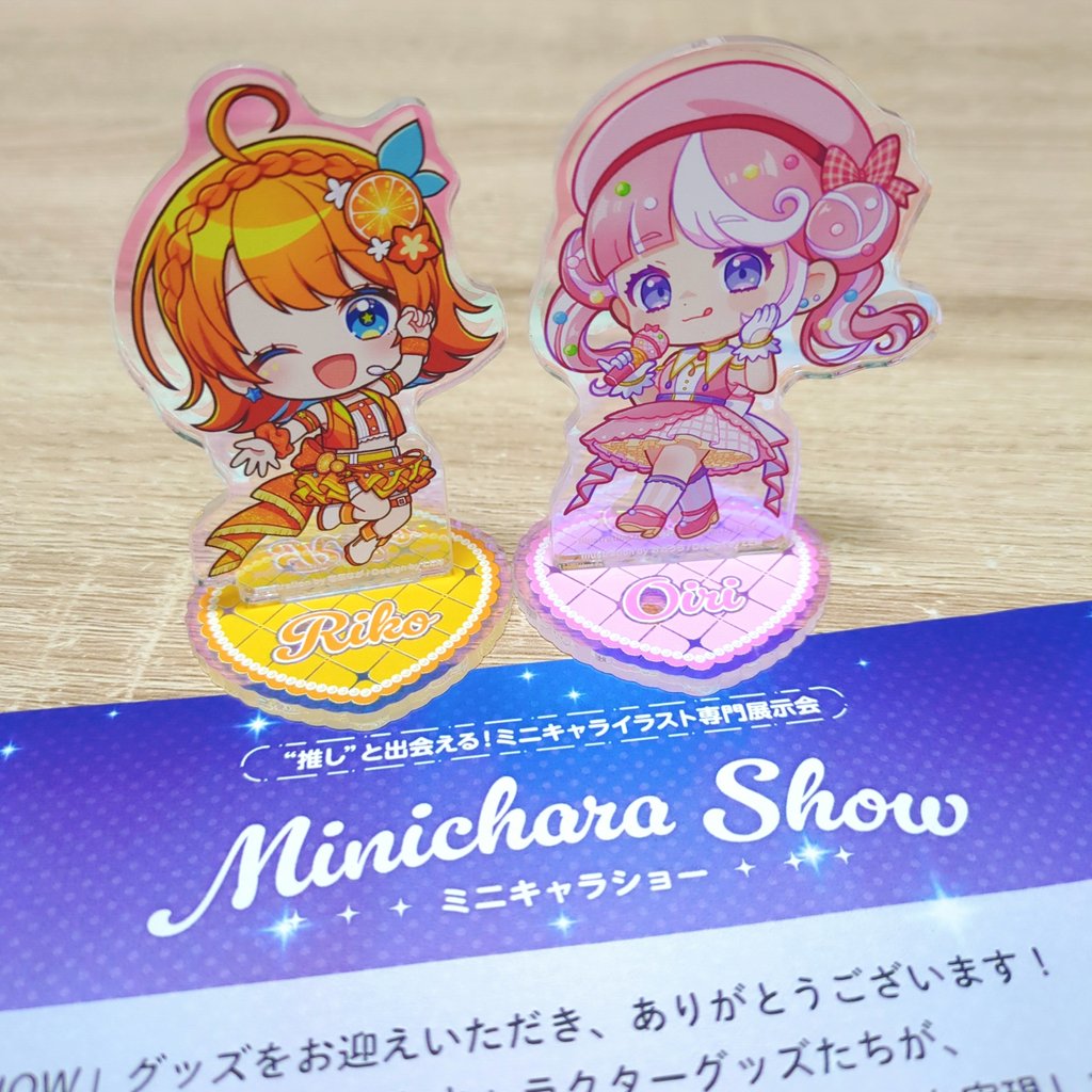 んぬ🍥 (@nnnupo_n) / Posts / X