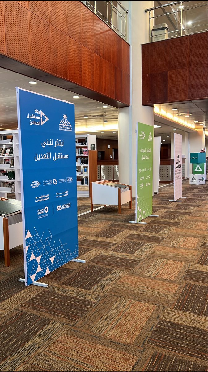 n4lix_'s tweet image. مو مجرد منافسة، كانت لحظة تستحق تجربة ما تُنسى وفرصة للتعلم والتطور 🌟
#رواد_مستقبل_المعادن