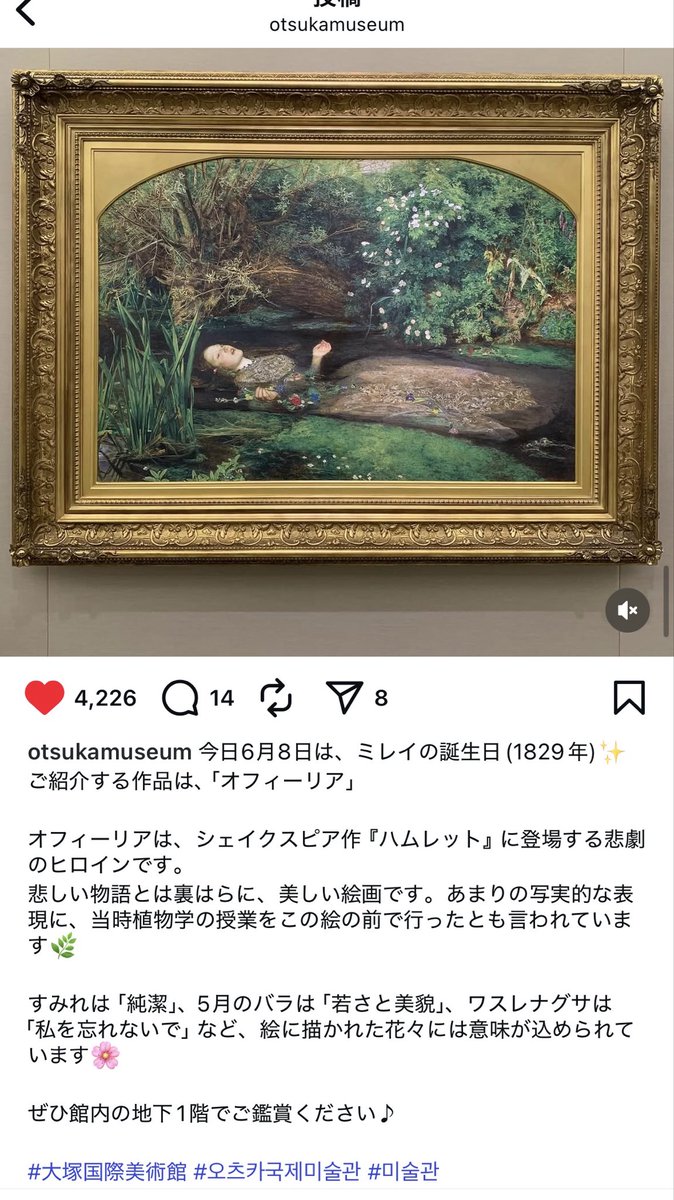 abby TSTheErasTour tokyo(Taylor's Version) on X