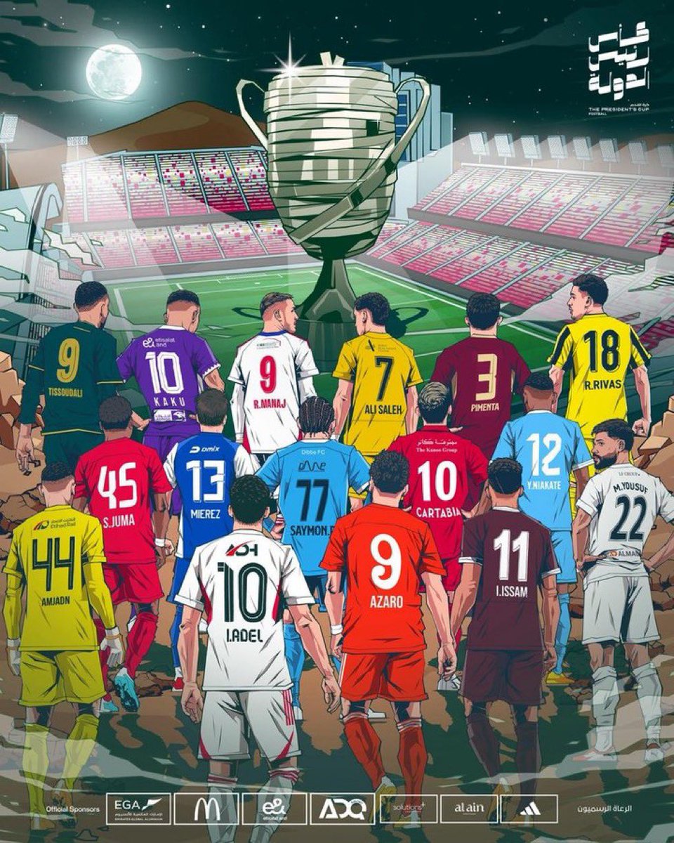 🇦🇪 - هذا الويكند برعاية كأس رئيس الدولة 🏆 

🎫 - احجز تذكرتك الآن