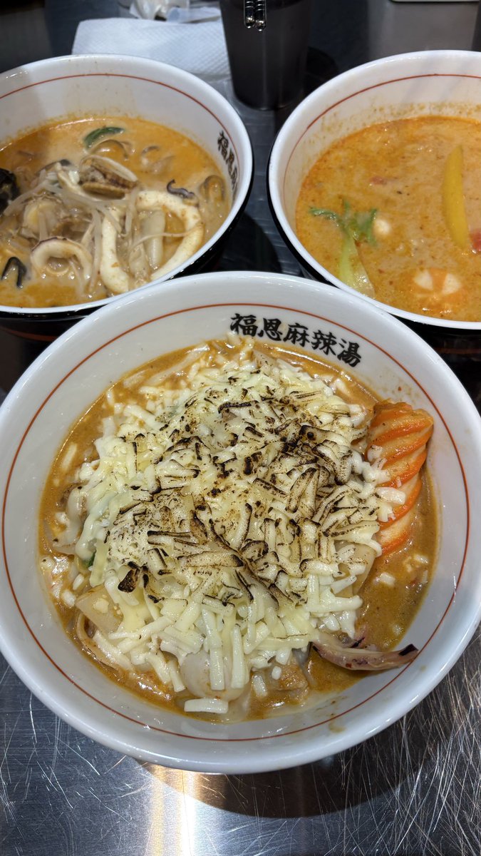 リア友女2人に失恋話聞いてもらって麻辣湯食って復活‼️もう未練なんてサラサラないすっきりぽよ〜