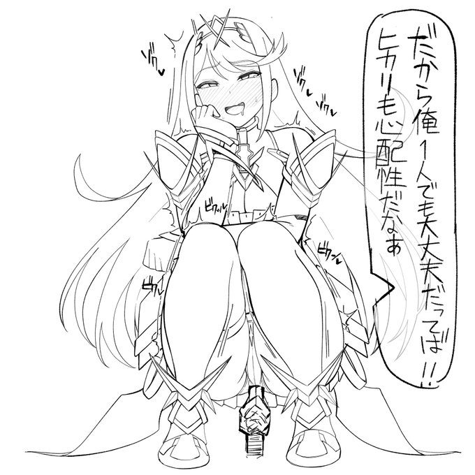 ラストのコマ、🦖のセリフだけにするか
ヒカリのセリフも入れるかちょい悩むよね 