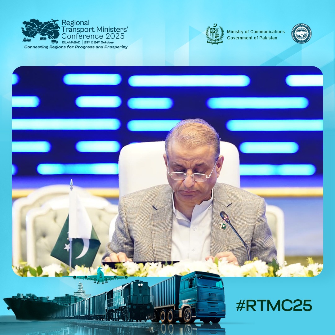 RTMC2025's tweet photo. 𝐅𝐞𝐝𝐞𝐫𝐚𝐥 𝐌𝐢𝐧𝐢𝐬𝐭𝐞𝐫𝐬 𝐀𝐛𝐝𝐮𝐥 𝐀𝐥𝐞𝐞𝐦 𝐊𝐡𝐚𝐧 And 𝐌 𝐈𝐬𝐡𝐚𝐪 𝐃𝐚𝐫 Held Insightful Meeting With 𝐈𝐧𝐭𝐞𝐫𝐧𝐚𝐭𝐢𝐨𝐧𝐚𝐥 𝐃𝐞𝐥𝐞𝐠𝐚𝐭𝐞𝐬 To Strengthen 𝐑𝐞𝐠𝐢𝐨𝐧𝐚𝐥 𝐓𝐫𝐚𝐧𝐬𝐩𝐨𝐫𝐭 𝐂𝐨𝐨𝐩𝐞𝐫𝐚𝐭𝐢𝐨𝐧 𝐀𝐧𝐝 𝐂𝐨𝐧𝐧𝐞𝐜𝐭𝐢𝐯𝐢𝐭𝐲. https://t.co/RnotO6syuo