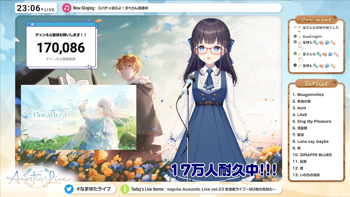 nayuta (@7utauta) on Twitter photo 17万人達成ありがとうございました!✨
新譜「Floraflyra」M3もよろしくお願いします🍁 17万人達成ありがとうございました!✨
新譜「Floraflyra」M3もよろしくお願いします🍁