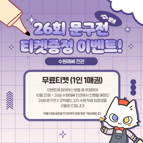 김종이 tweet media