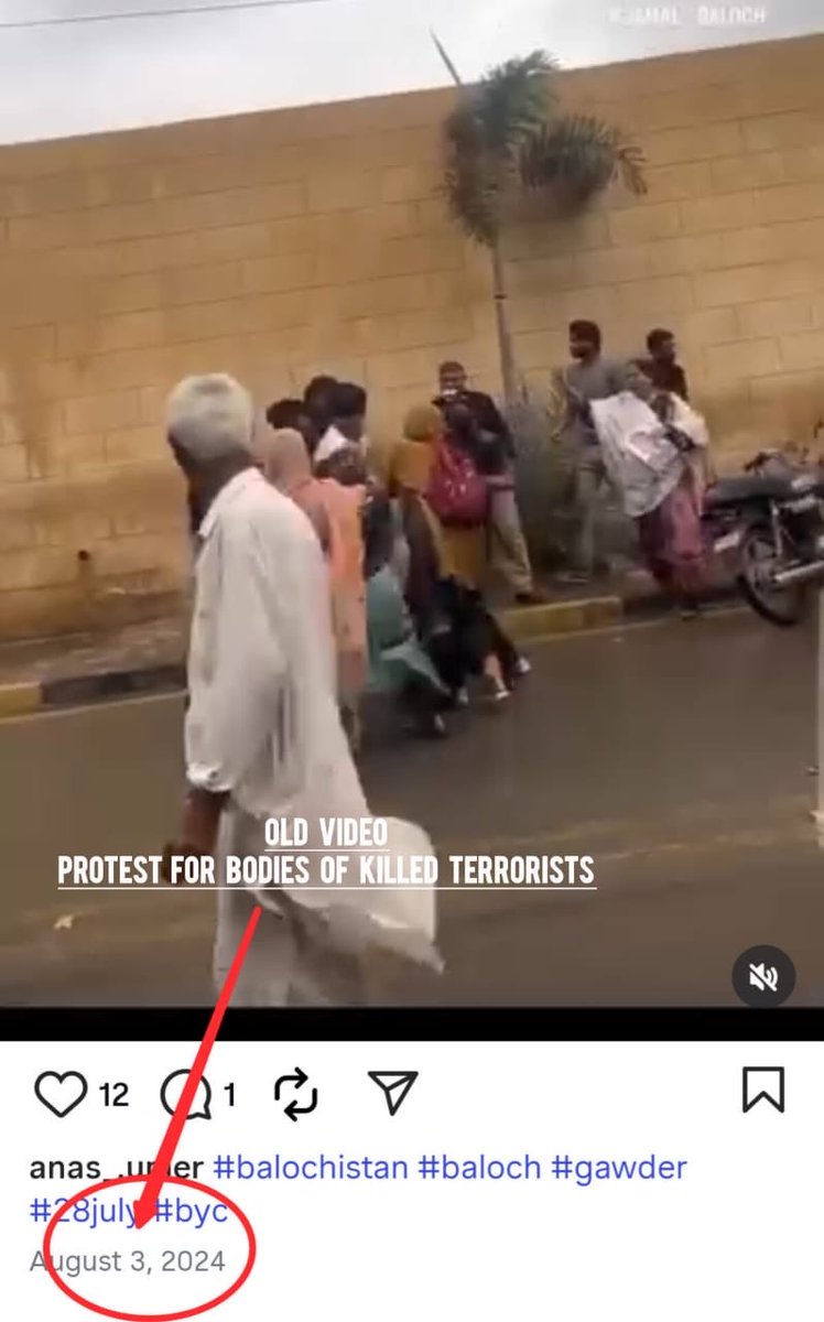 Azaad Fact Check has identified the spread of disinformation by an India-based X handle regarding a protest in Karachi. The handle is using an old video from 2024 showing a protest over the bodies of terrorists.