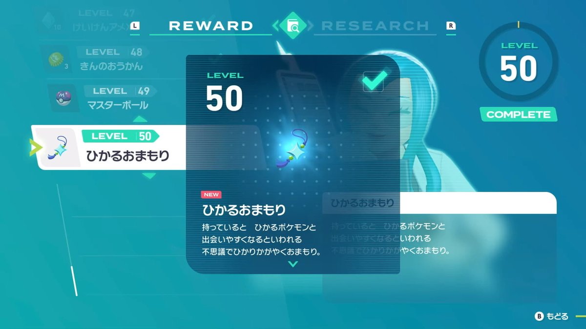 も (@abagorowi) on Twitter photo 