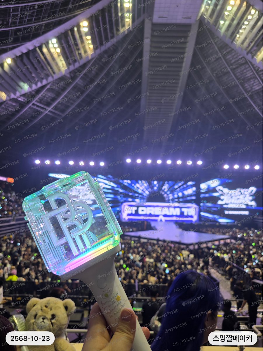 Ivy191296's tweet image. มารีวิวเพิ่มเติมให้ #อันยองกดบัตร  #aunyonginter
ได้ที่ดีมากๆ คอนรอบถัดไปขอฝากตัวอีกนะคะ 💚🙇🏻‍♀️
