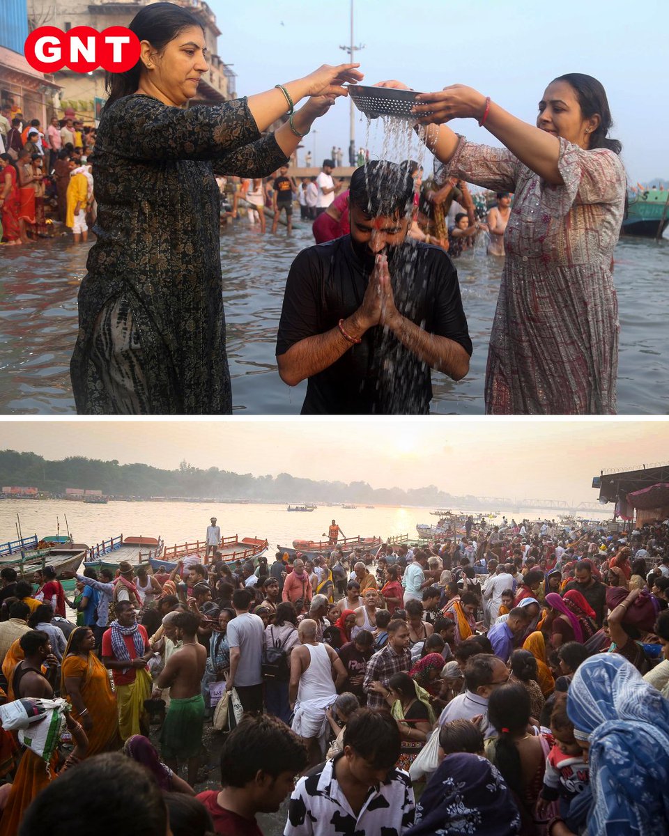 GoodNewsToday's tweet image. भाई दूज के पावन अवसर पर श्रद्धालुओं ने यमुना नदी में डुबकी लगाकर धार्मिक अनुष्ठान सम्पन्न किए। इस दौरान बहनों ने अपने भाइयों के माथे पर तिलक लगाकर त्योहार की खुशी और उल्लास को बढ़ाया।

#bhaidooj2025 #familytradition #tilkceremony #festivevibes #siblinglove 

[ bhai dooj 2025,