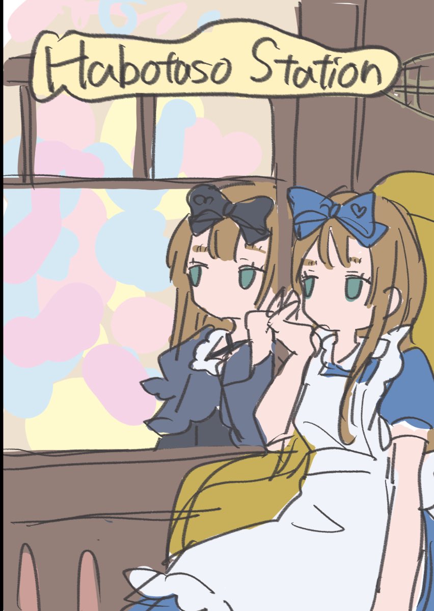 ha_bo_tan's tweet photo. 表紙になるかもしれないもの https://t.co/SCCCRfbGfp