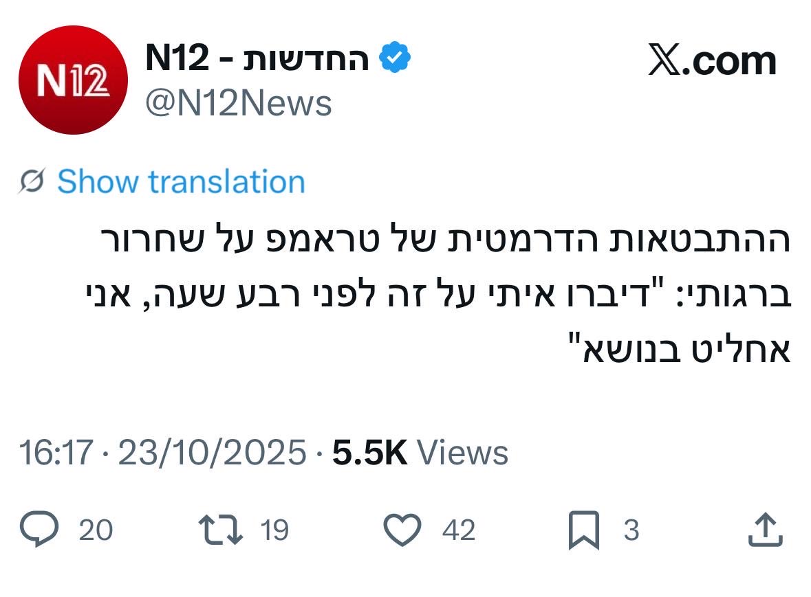 Tweet media one