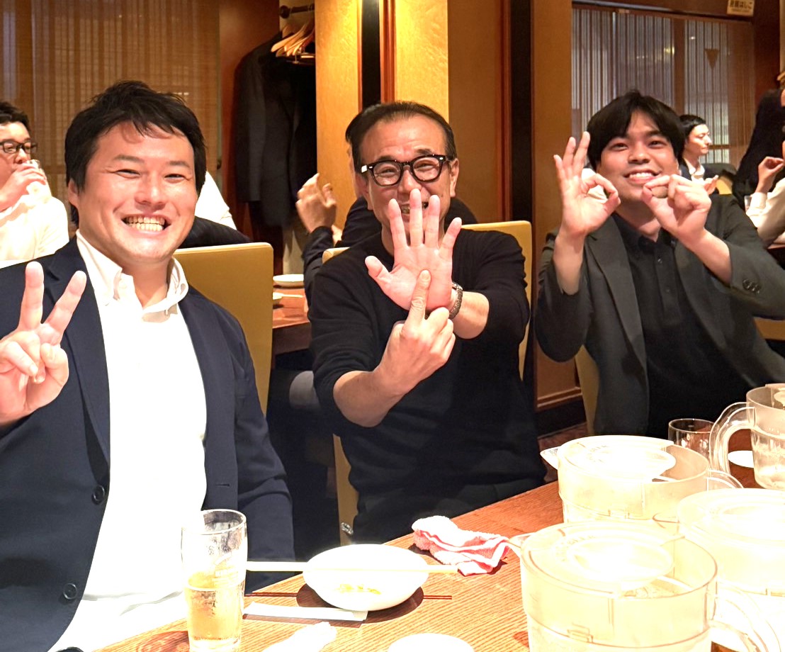 #中央大学剣道部　63卒 中尾 剛之先輩（和歌山北）ご定年のお祝いでFUJIFILMの剣道部集合。主将の藤田啓人先輩（早稲田OB）はじめ、H16上原、H21卒川俣、H23卒本川、H30卒梅ヶ谷、R6卒白石といったおなじみの先輩が参加されたようです。中尾先輩、お疲れさまでした！