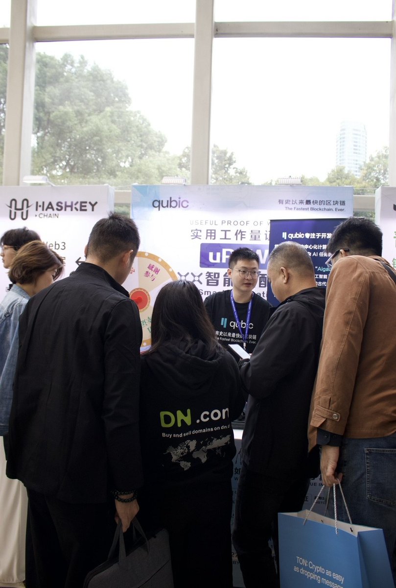 _Qubic_'s tweet image. ⚡️The Shanghai Blockchain Summit might be wrapping up… but we’re keeping the Qubic domination vibes alive. 

Join Qubic for an exclusive, private event to connect, celebrate, and explore the future of decentralized intelligence.