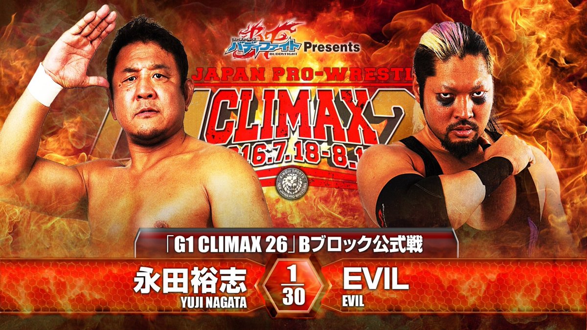 Jules 🇵🇸 tweet media