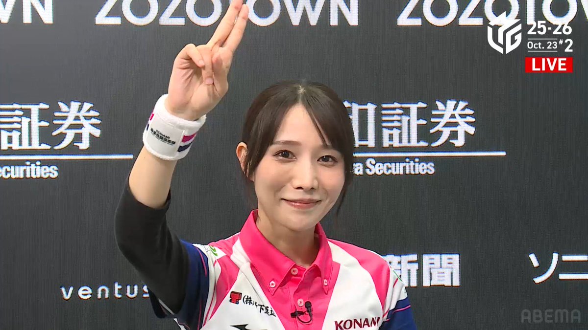 伊達ちゃん、今シーズン初トップおめでとう‼️
#伊達朱里紗