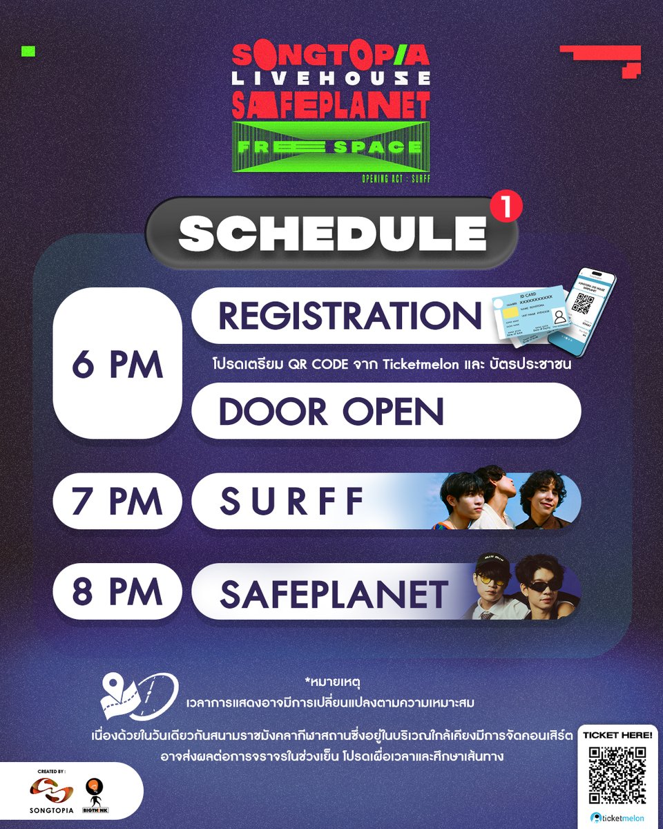 Songtopia_th's tweet image. แจ้งเตือน! แจ้งเตือน! สำหรับเซฟบอยแอนด์เกิร์ลที่จะออกเดินทางมาสนุกกับ #SongtopiaLivehouse #FreeSpace
บัตรยังมีที่ TICKETMELON ticketmelon.com/songtopiathail…
#SongtopiaLivehouse2025 #Safeplanet #SURFF #Songtopia