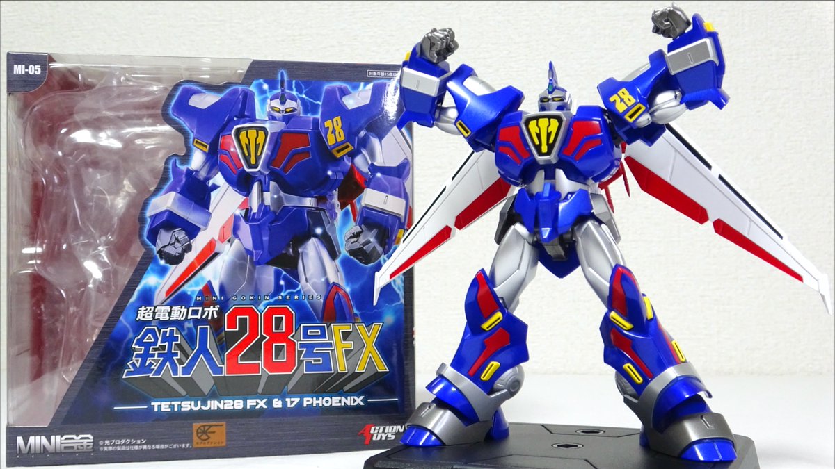 プラレス3四郎　EX合金　柔王丸 プラレス3四郎EX合金柔王丸