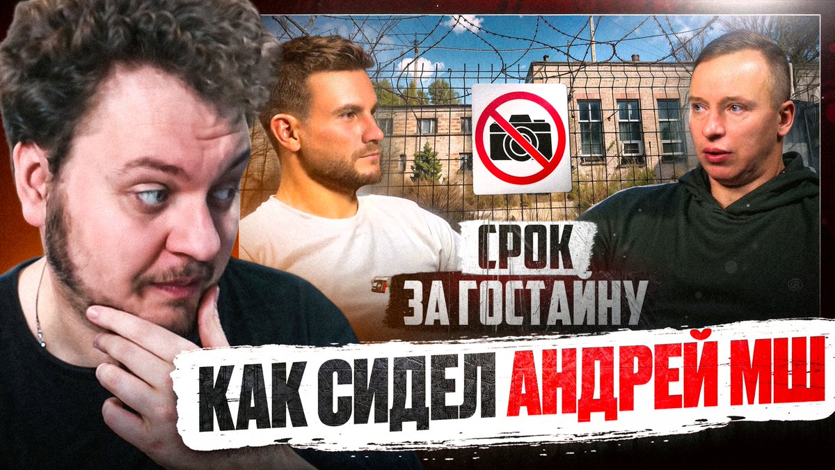 Юрий Хованский tweet media