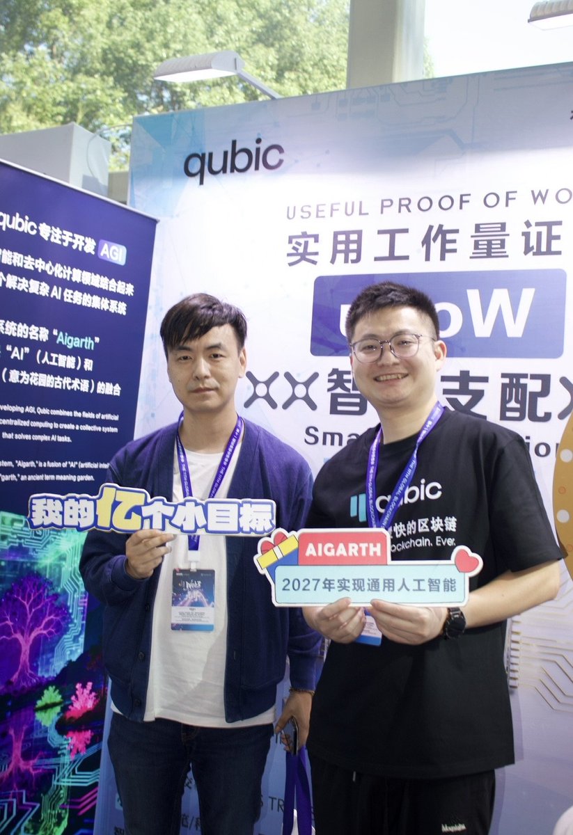 _Qubic_'s tweet image. ⚡️The Shanghai Blockchain Summit might be wrapping up… but we’re keeping the Qubic domination vibes alive. 

Join Qubic for an exclusive, private event to connect, celebrate, and explore the future of decentralized intelligence.