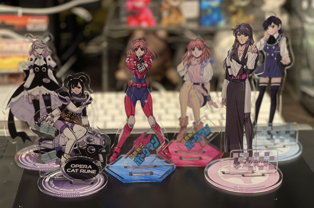 フェアリーテイル】さんの麻宮アクスタ。ここ1か月のラインナップが 