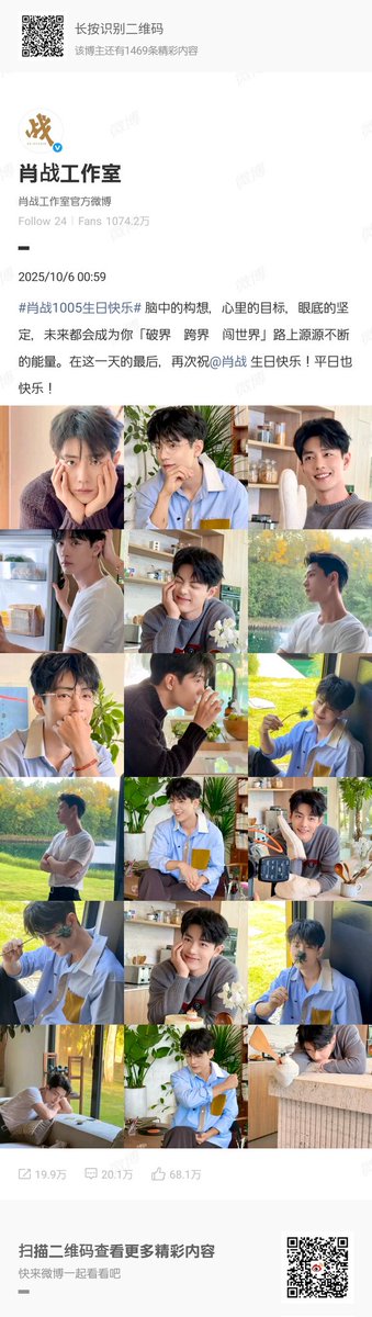 a-rin43318❤️.🐰💚🦁 (@T3Mk7XjndKRZrAp) / Posts / X