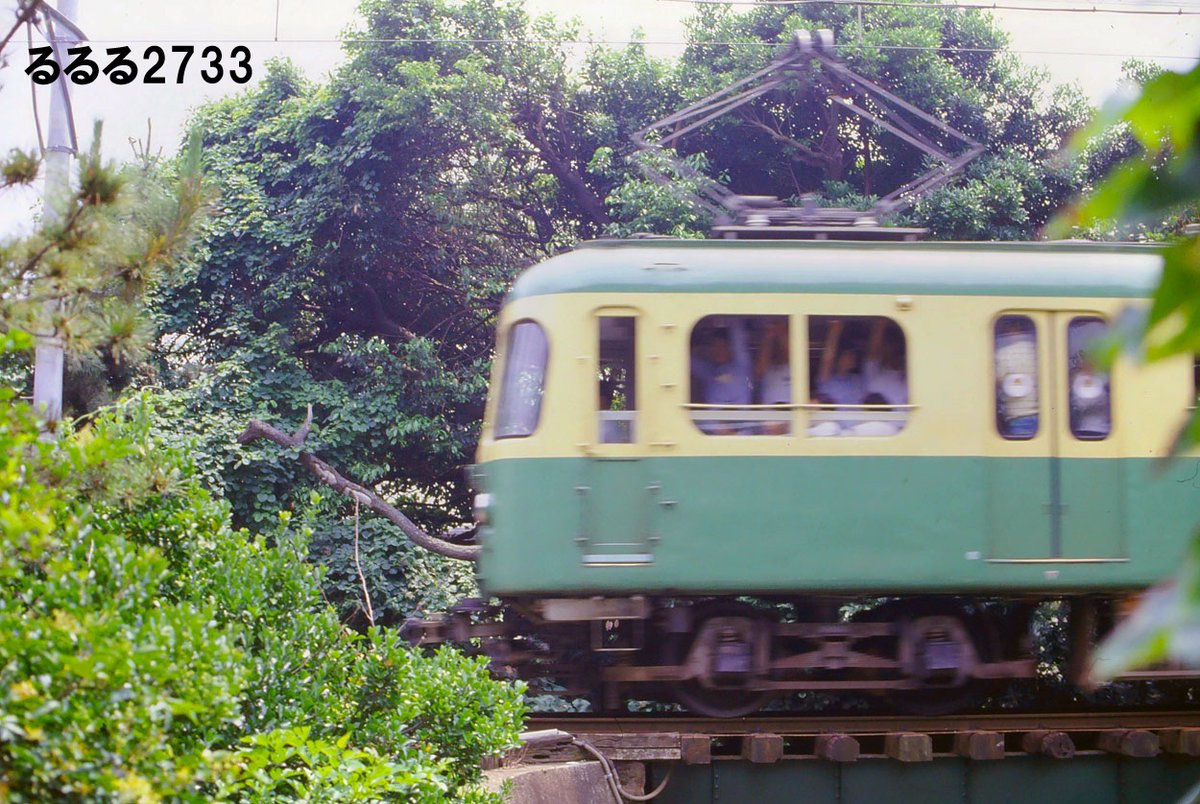 るるる2733 (@rururu2733) / Posts / X