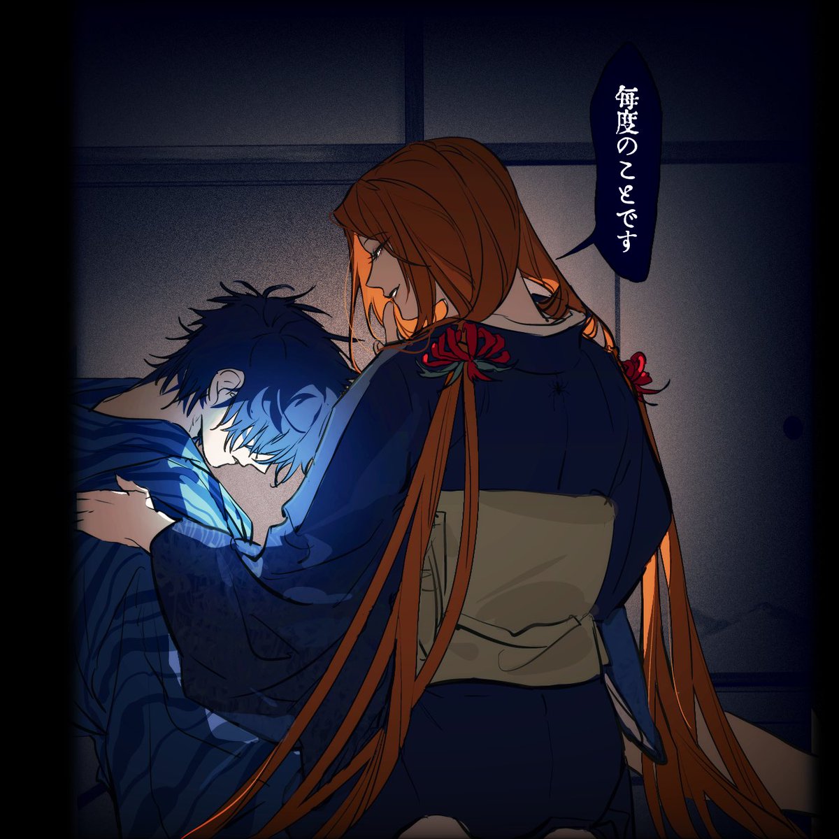 甘党 (@amatou5910) / Posts / X