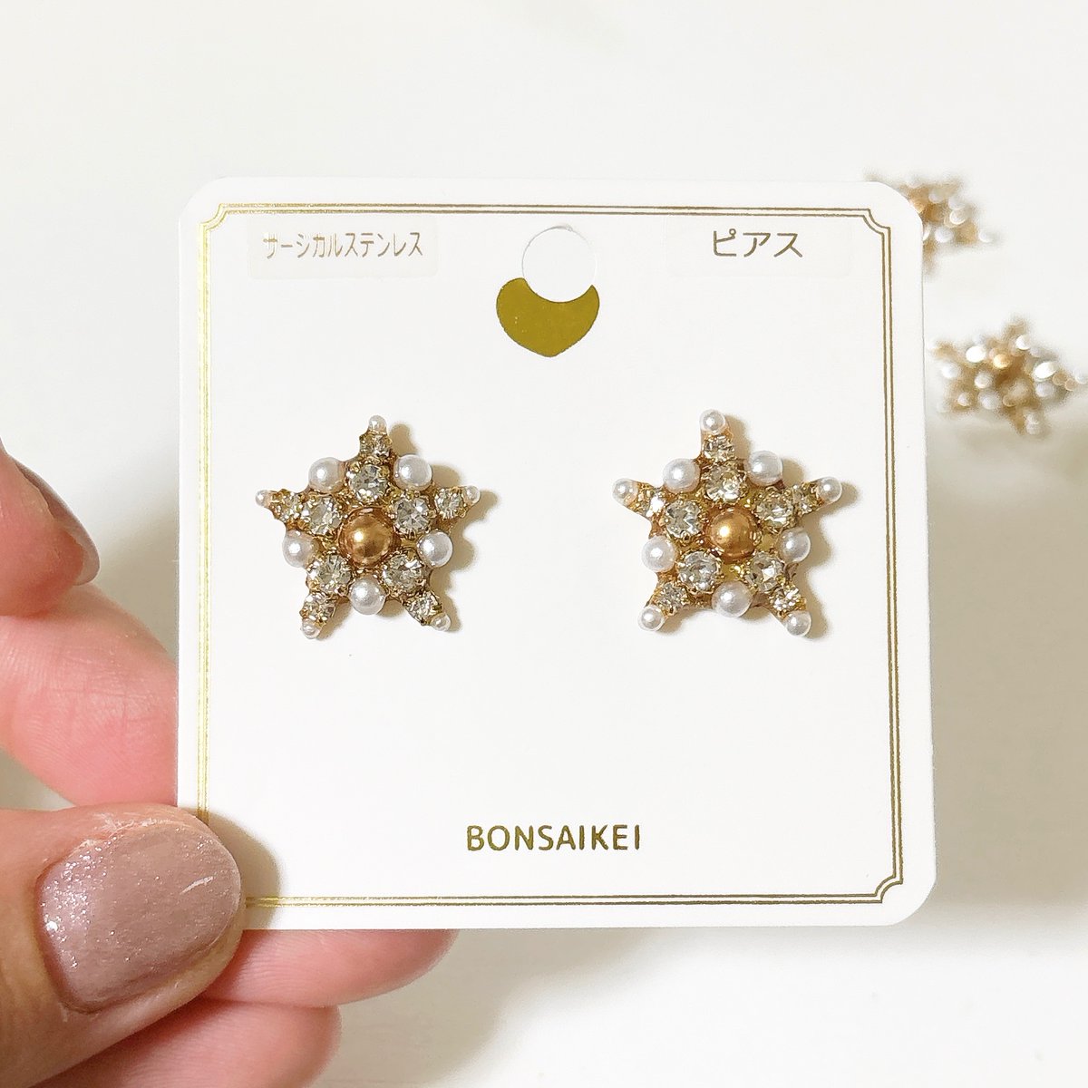 クリスマスコフレのうちの1つ
イヤーパーツはお選びいただけます💫✨