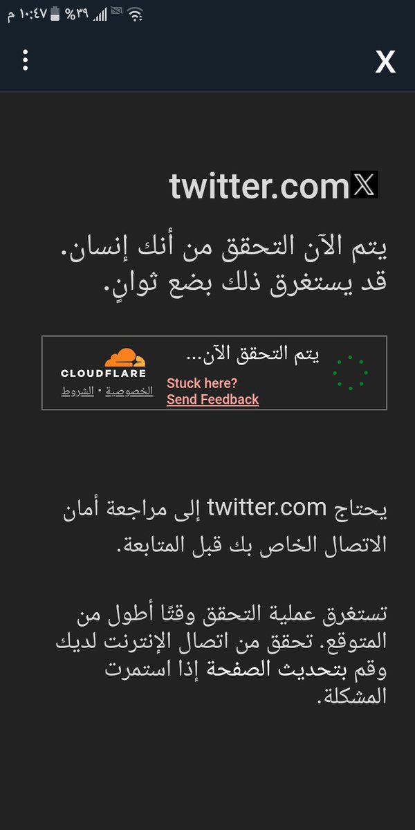 BAlhssny97699's tweet photo. السلام عليكم واخباركم https://t.co/EenzBVl8aI