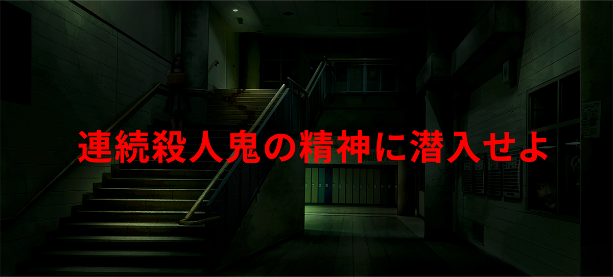 あと12時間で、私の新作ゲーム『Sinisomnia』がついに発売されます！クラシックなポイント＆クリック形式に、ホラー要素をたっぷり詰め込みました。
本当にワクワクしています！皆さんも楽しみにしていてください！#sinisomnia #indiedev