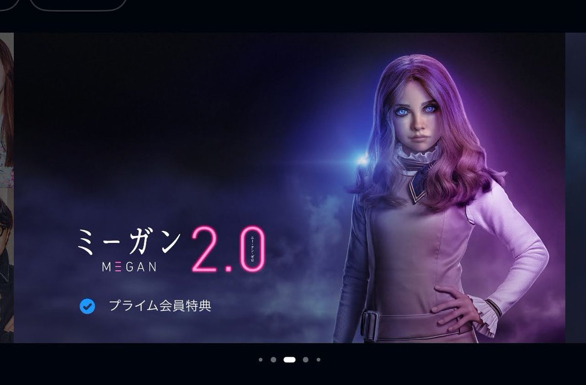 ユウキページ MJ-SAKURA MATSUMOTO Edition Tenshu BLK-VGR #21148