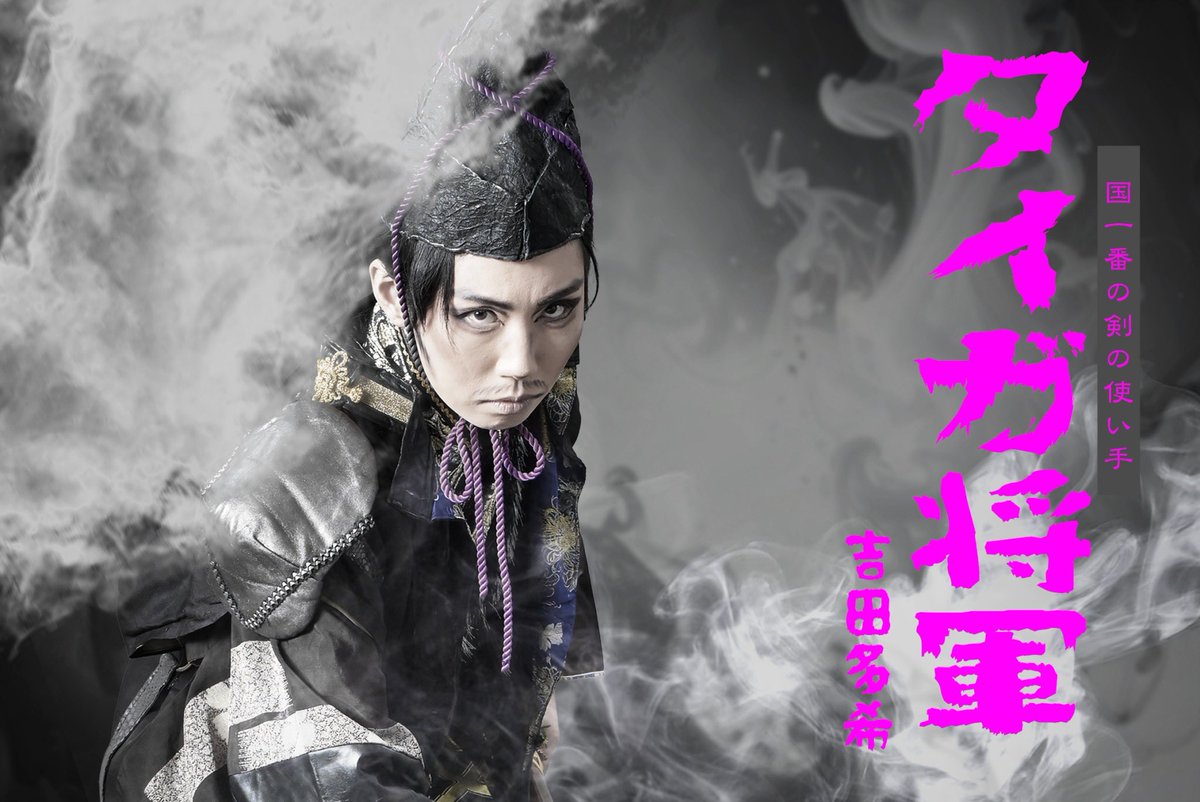 【不定期値下げ中】【超希少】入試数学と現代数学のあいだ　吉田紀雄(岡潔の弟子) 不定期値下げ中】【超希少】入試数学と現代数学のあいだ 吉田紀雄(岡潔