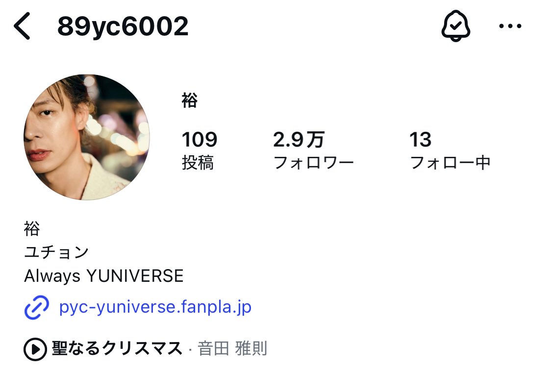 closeyoureyes クルユア ヨジュン ツーショ 8/29 closeyoureyes クルユア ヨジュン ツーショ 8/29 CLOSE YOUR