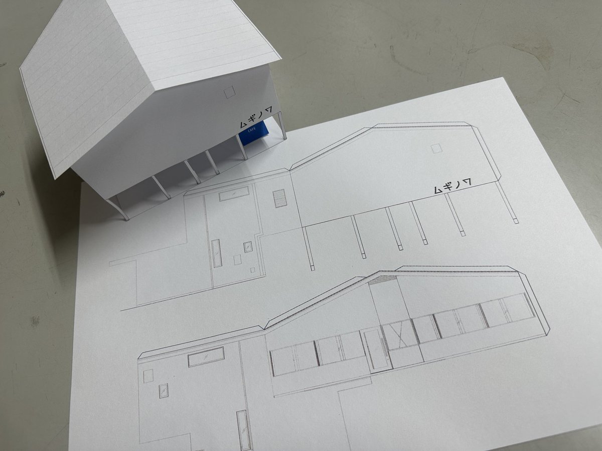 _MuGicafe's tweet image. MuGicafeの姉妹店である「ムギノワ」☆
建築家の岡村裕次さんに設計して貰った素敵な建物で、先日宿泊で泊られた方も「泊まってみて調べたら、いつも観ているYoutubeに出てた、岡村さんが設計でびっくり！」という嬉しいお客さまもいらっしゃいます♪
この建物で何か発信出来ないかなぁと試行錯誤中。