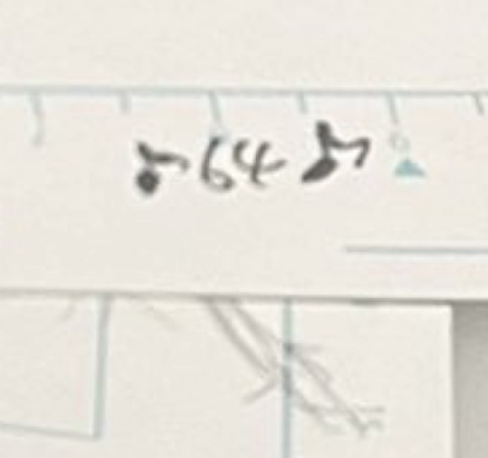 nefellas's tweet photo. @Un4v5s8bgsVk9Xp 🧐 What are you trying to tell us? https://t.co/y3uKCHKfcd
