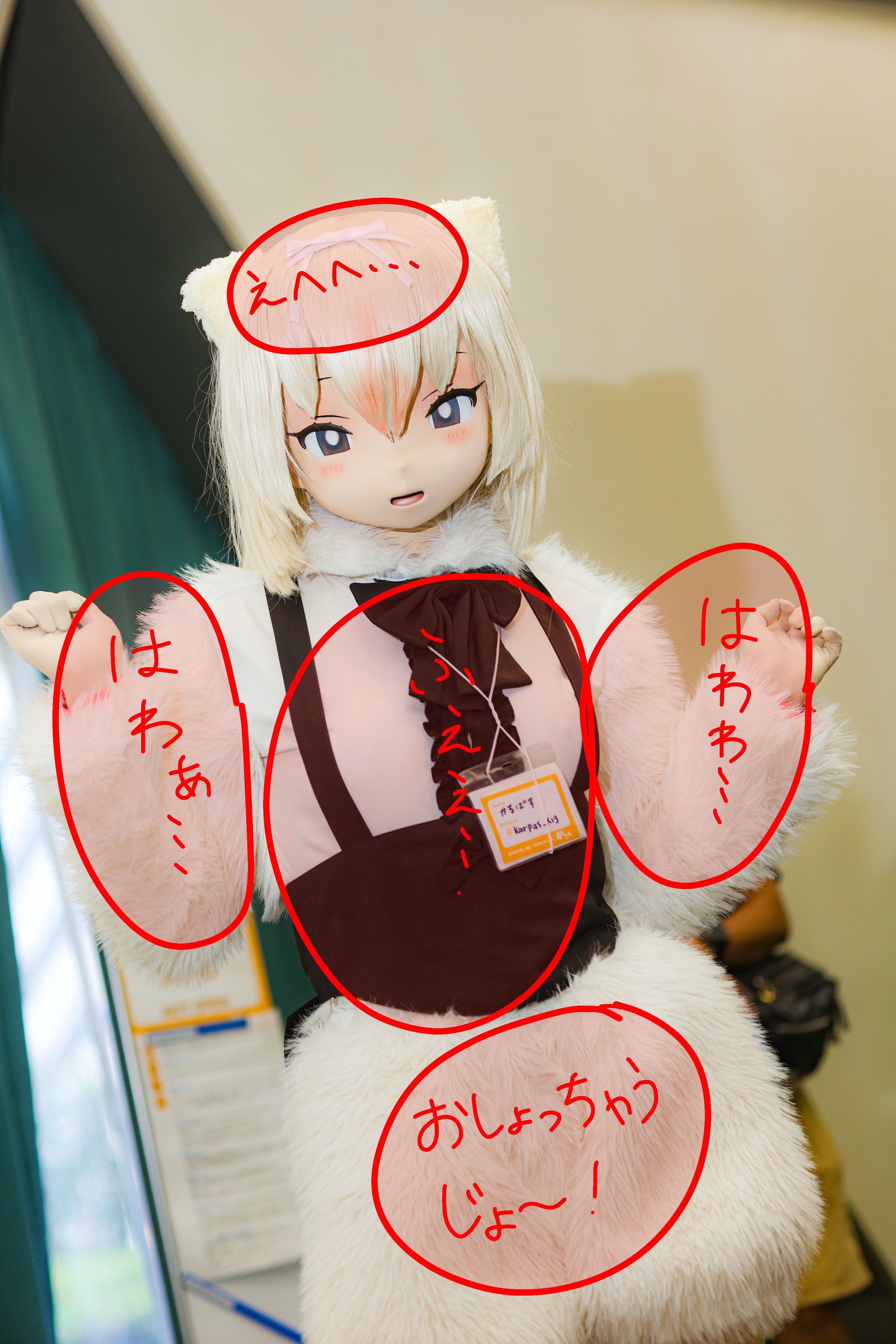 はなぞうです(´◡` )♩ これがこう🫣💭 #これがこう