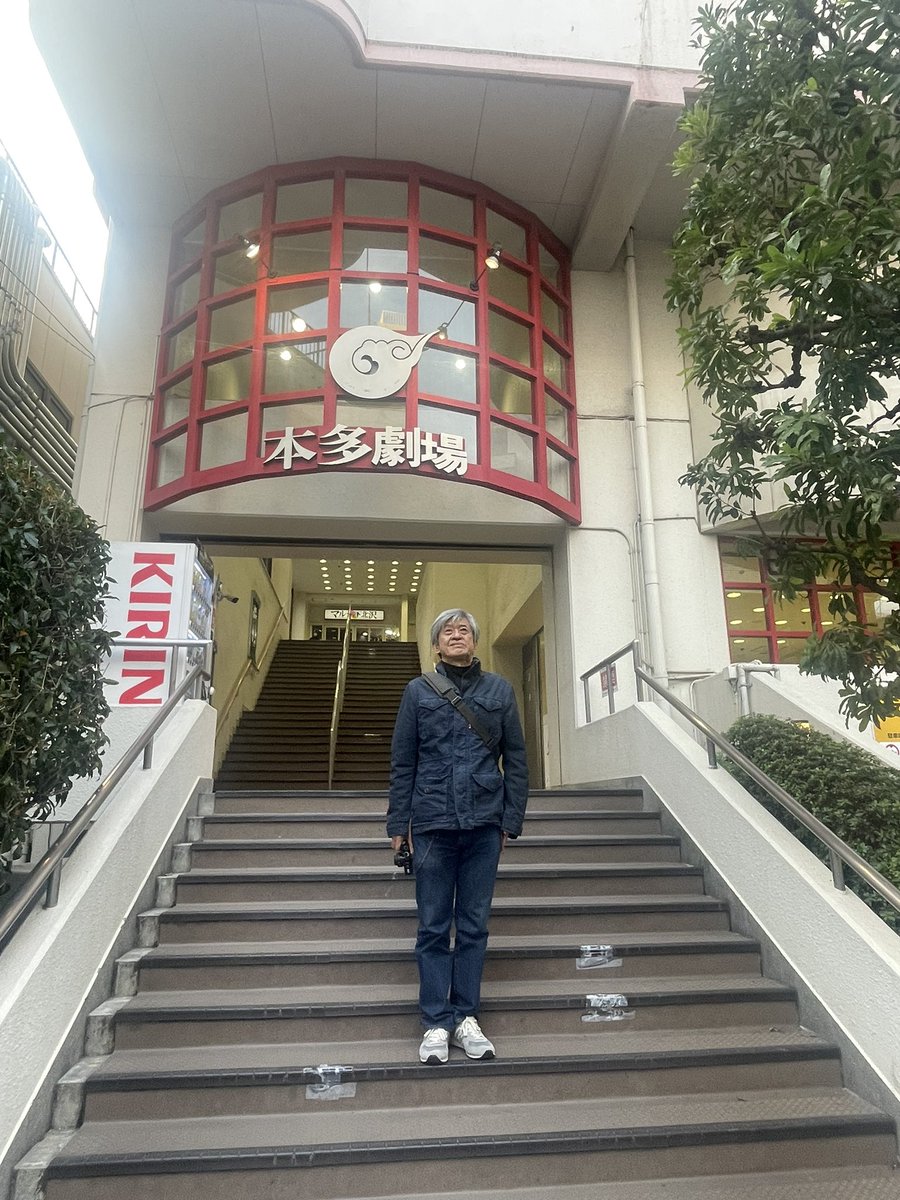 tobiraza's tweet image. 下北沢に #扉座 、参上！！！

お店にポスターやチラシを置かせていただきました🙇‍♀️
お引き受けくださった皆様、ありがとうございました🙏✨

新宿、高円寺、錦糸町、三軒茶屋など、
これからドンドンいろんな場所に参ります！
探してみてくださいね💫

#下北沢
#本多劇場
#扉座 #つか版・忠臣蔵2025