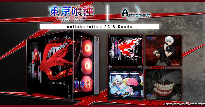 Astromeda_JP's tweet photo. ✨アストロメダコラボPC発売開始✨