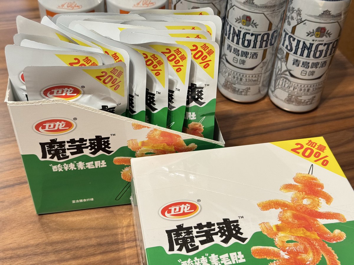 一般的な中国人のおやつ