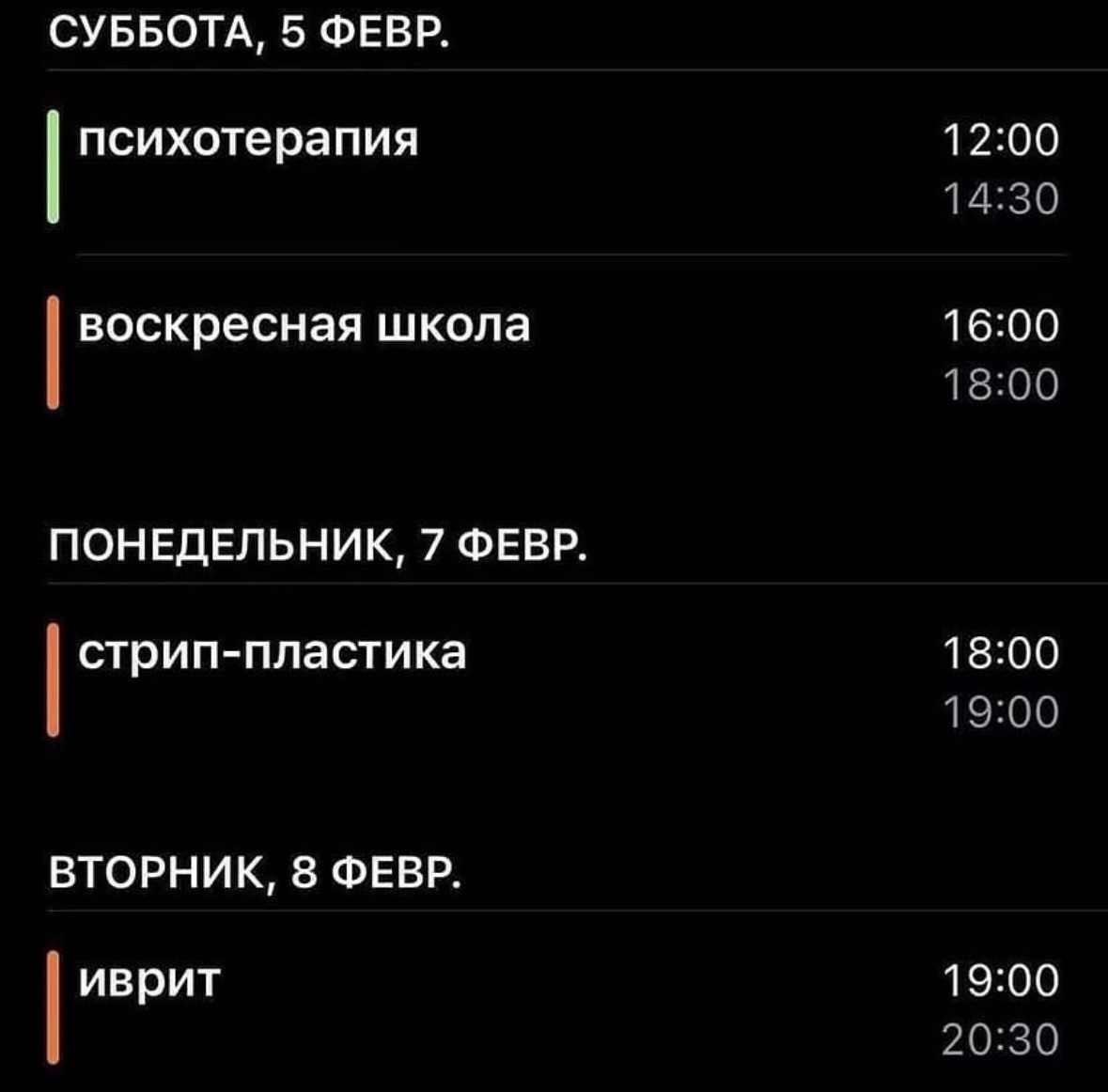 punkratiev's tweet photo. https://t.co/kLACTVsohd